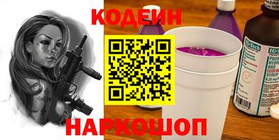 амф Малгобек