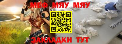 а пвп мука Ливны