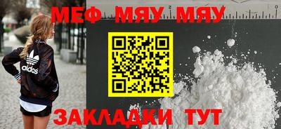 ГАЛЛЮЦИНОГЕННЫЕ ГРИБЫ Мариинск