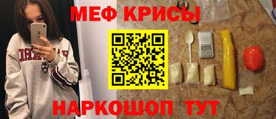 а пвп мука Ливны