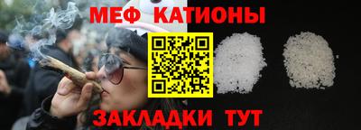 Альфа ПВП Ликино-Дулёво