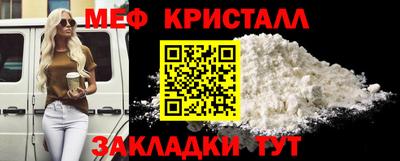 ГАЛЛЮЦИНОГЕННЫЕ ГРИБЫ Мариинск