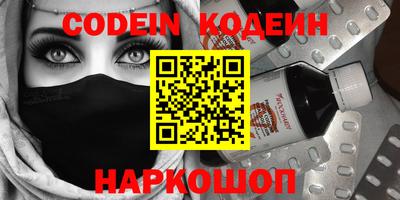 прущая мука Лесосибирск