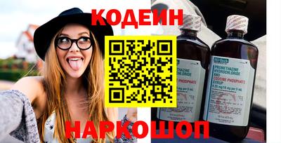 прущая мука Лесосибирск