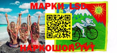 а пвп мука Ливны