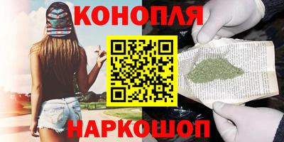 ГАЛЛЮЦИНОГЕННЫЕ ГРИБЫ Мариинск
