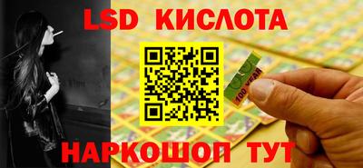 прущая мука Лесосибирск