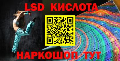 прущая мука Лесосибирск