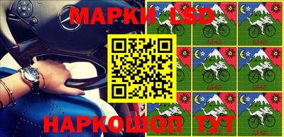 метамфетамин Малоярославец
