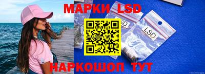 метамфетамин Малоярославец
