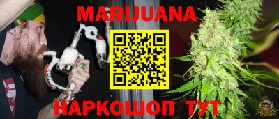 Альфа ПВП Ликино-Дулёво