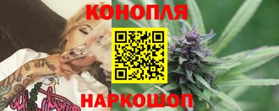 Альфа ПВП Ликино-Дулёво