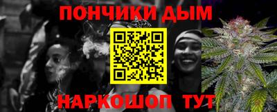 ГАЛЛЮЦИНОГЕННЫЕ ГРИБЫ Мариинск