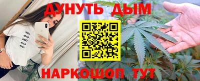 амф Малгобек