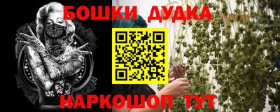 Альфа ПВП Ликино-Дулёво