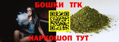 а пвп мука Ливны