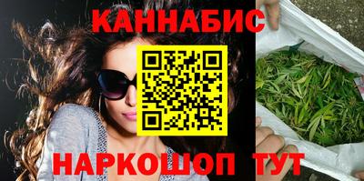 а пвп мука Ливны
