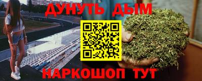 прущая мука Лесосибирск