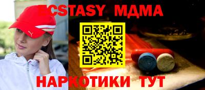 а пвп мука Ливны