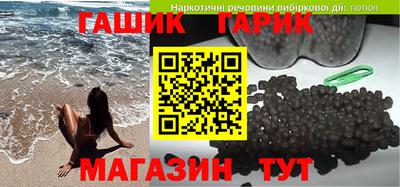 Альфа ПВП Ликино-Дулёво