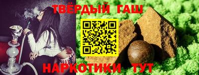 метамфетамин Малоярославец