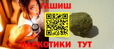 Альфа ПВП Ликино-Дулёво
