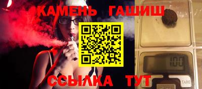 Альфа ПВП Ликино-Дулёво