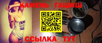 прущая мука Лесосибирск