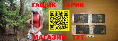прущая мука Лесосибирск