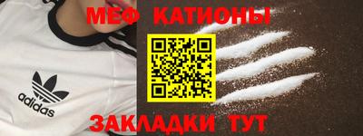 ГАЛЛЮЦИНОГЕННЫЕ ГРИБЫ Мариинск