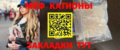 прущая мука Лесосибирск