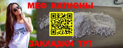 Альфа ПВП Ликино-Дулёво