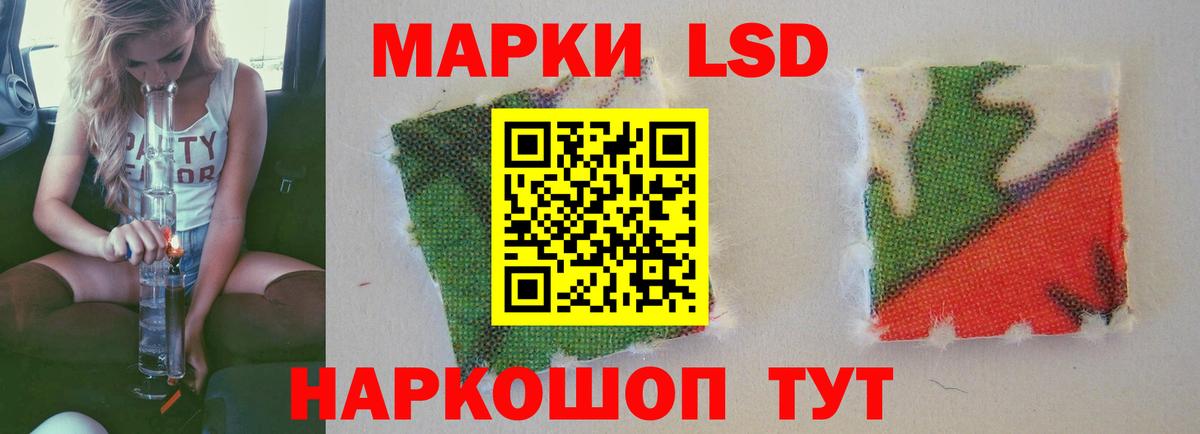Лсд 25 экстази ecstasy  Лсд 25 экстази ecstasy  Самара  Вход с VPN 